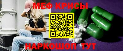 a pvp Малгобек