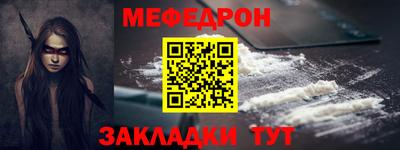 бутик Мариинск