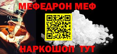 кокаин Малоярославец
