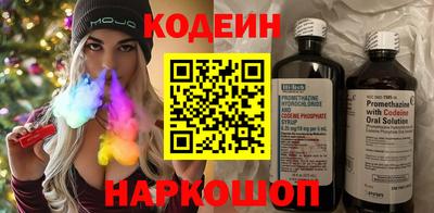бутик Мариинск