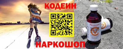 a pvp Малгобек