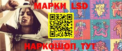 a pvp Малгобек