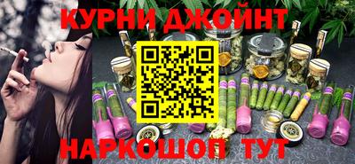 бутик Мариинск