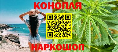 кокаин Малоярославец