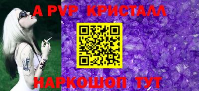 кокаин Малоярославец