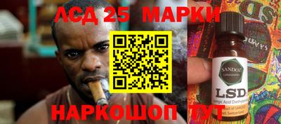 a pvp Малгобек