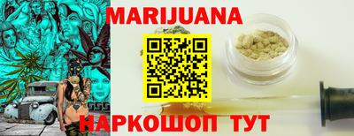 кокаин Малоярославец
