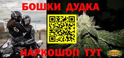 a pvp Малгобек