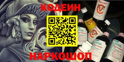 a pvp Малгобек
