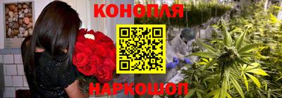 бутик Мариинск