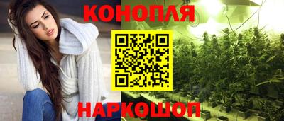 бутик Мариинск