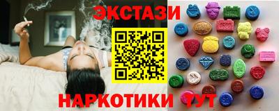 бутик Мариинск