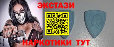 a pvp Малгобек