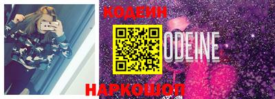 бутик Мариинск