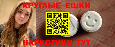 бутик Мариинск