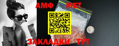 a pvp Малгобек