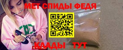 a pvp Малгобек