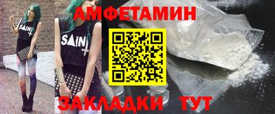 кокаин Малоярославец