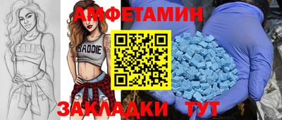 кокаин Малоярославец