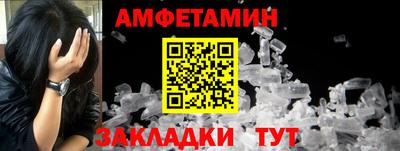 кокаин Малоярославец