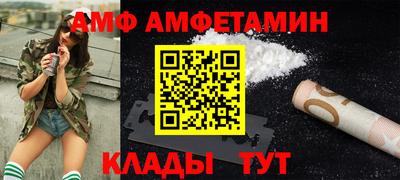 a pvp Малгобек