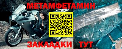 кокаин Малоярославец