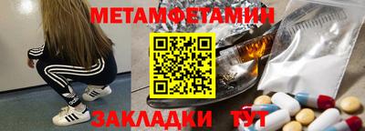 a pvp Малгобек