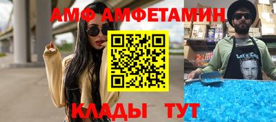 a pvp Малгобек