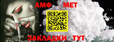 a pvp Малгобек