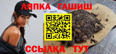 кокаин Малоярославец