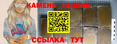 кокаин Малоярославец