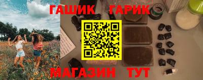 кокаин Малоярославец