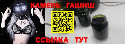 a pvp Малгобек