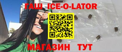 a pvp Малгобек