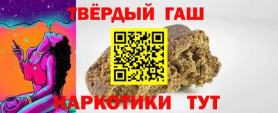 бутик Мариинск