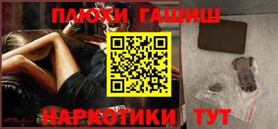 a pvp Малгобек
