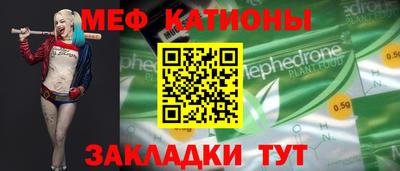 a pvp Малгобек