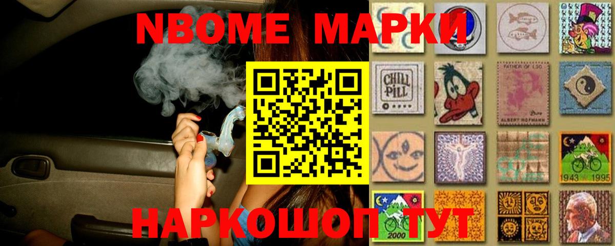Екатеринбург  Лсд 25 экстази ecstasy  Вход с VPN 